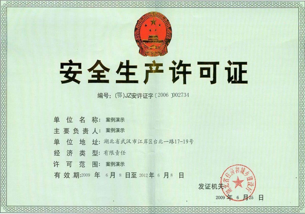 738ab10c825c2c9863c53e0243769dee.jpg 738ab10c825c2c9863c53e0243769dee.jpg