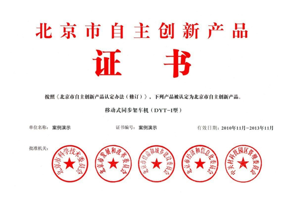 7cdd126e2c293715df52a16ca503e161.jpg 7cdd126e2c293715df52a16ca503e161.jpg